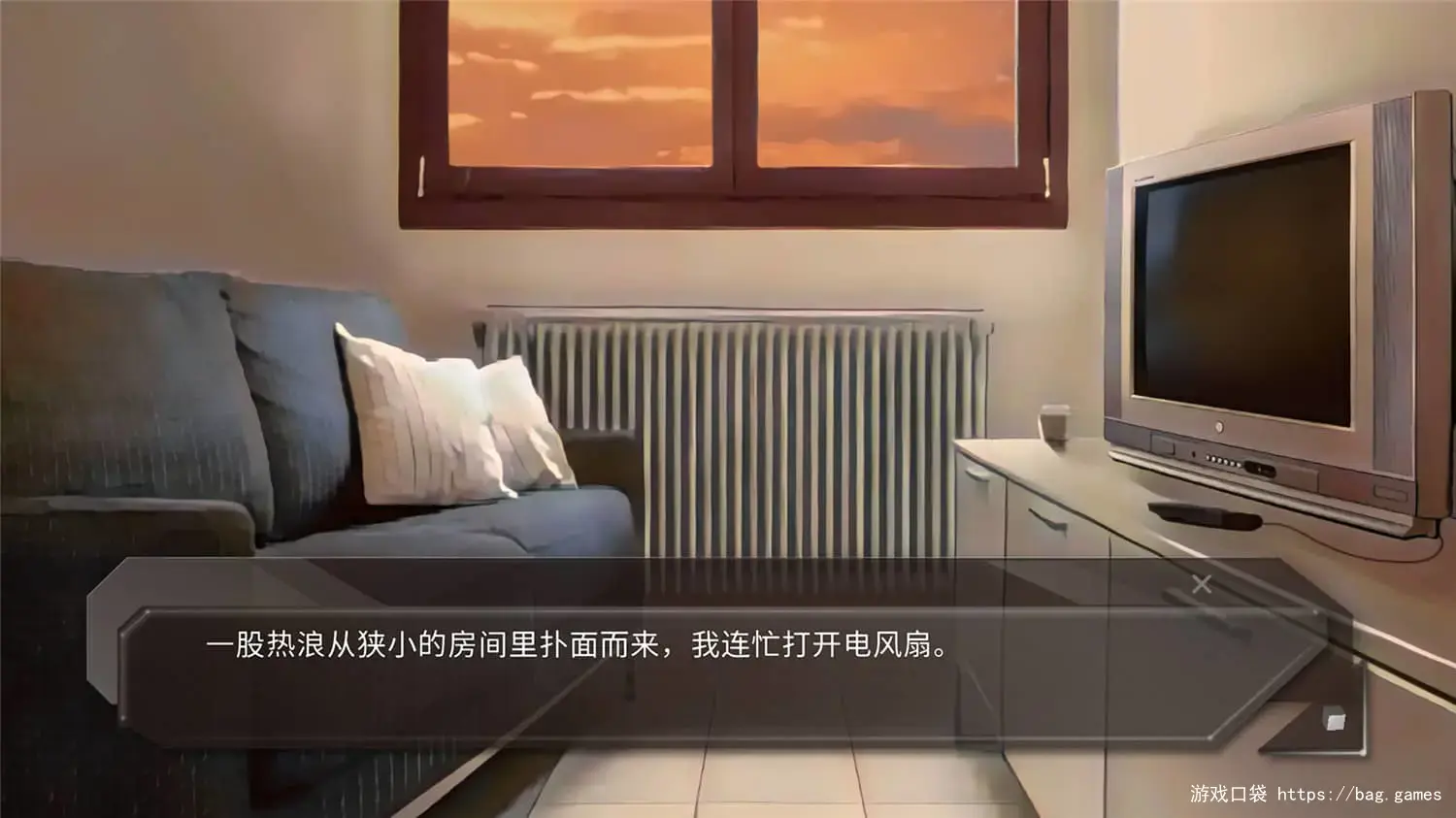 《青箱/Qing Xiang》免安装中文版|迅雷百度云下载