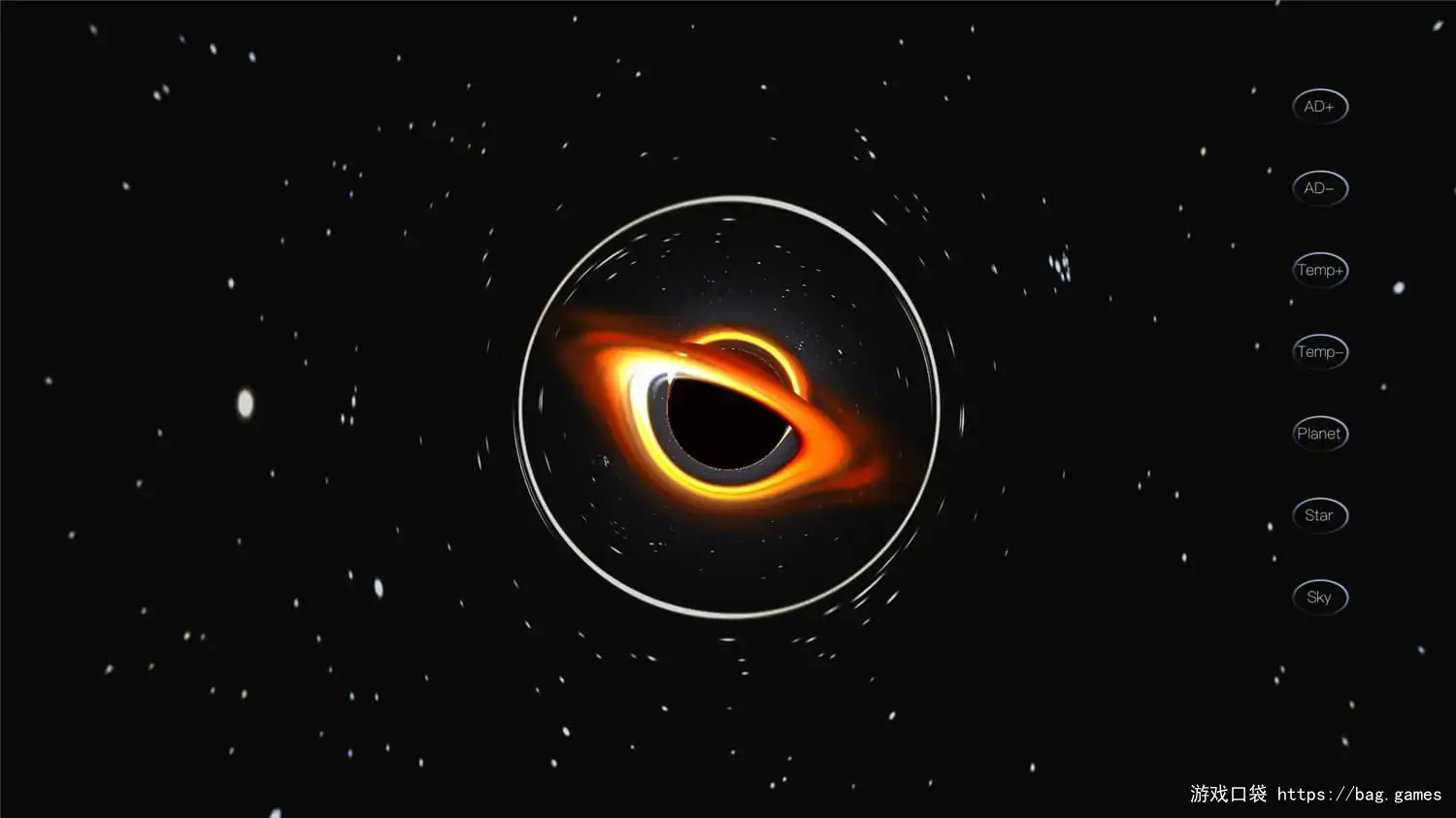 《黑洞模拟器/Black Hole Simulator》免安装中文版