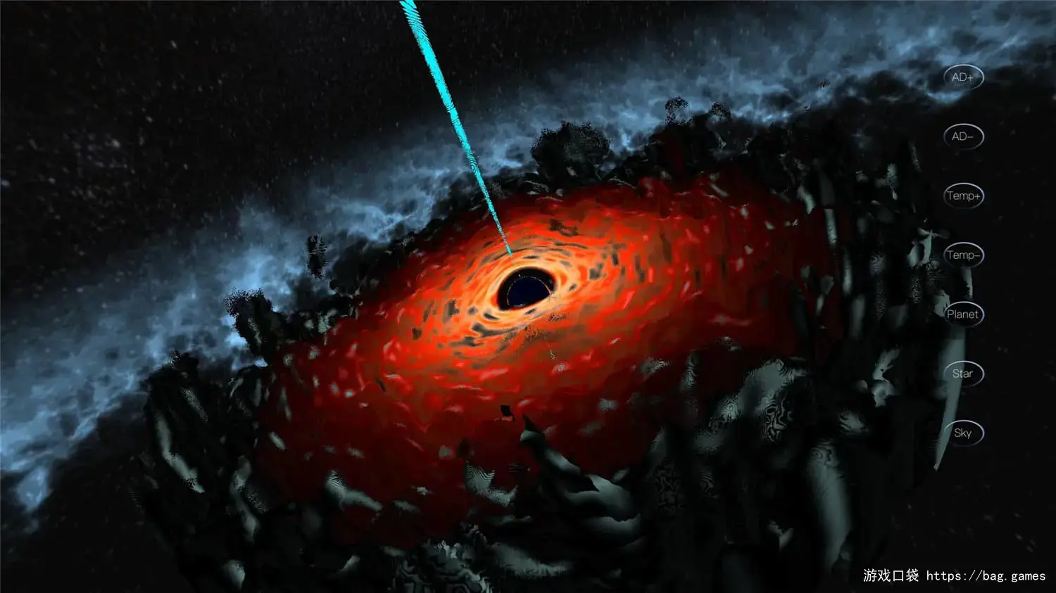 《黑洞模拟器/Black Hole Simulator》免安装中文版|迅雷百度云下载