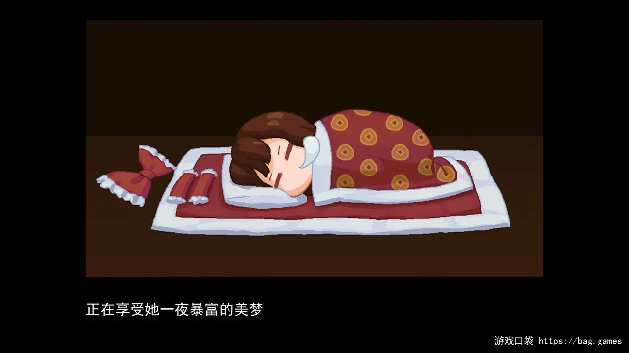 《东方华彩乱战/Touhou Blooming Chaos》免安装中文版