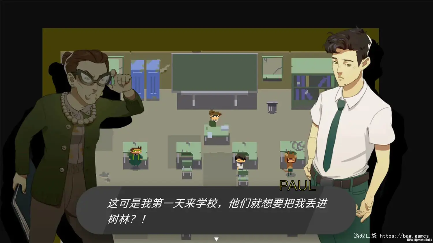 海怪学院/Kraken Academy!! 游戏截图