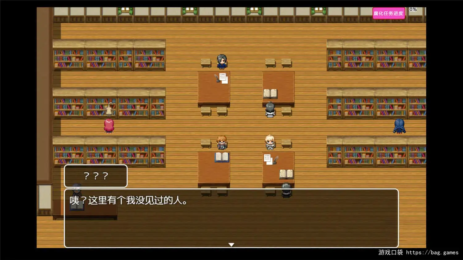 《起源之塔2-虫巢》免安装中文版|迅雷百度云下载