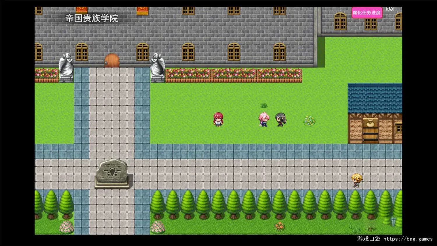 《起源之塔2-虫巢》免安装中文版|迅雷百度云下载