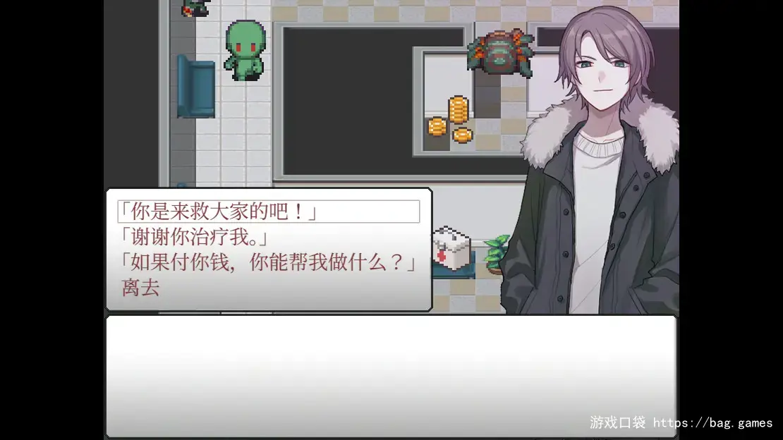《案件０２：恶灵危机/Case 02：Paranormal Evil》免安装中文版|迅雷百度云下载