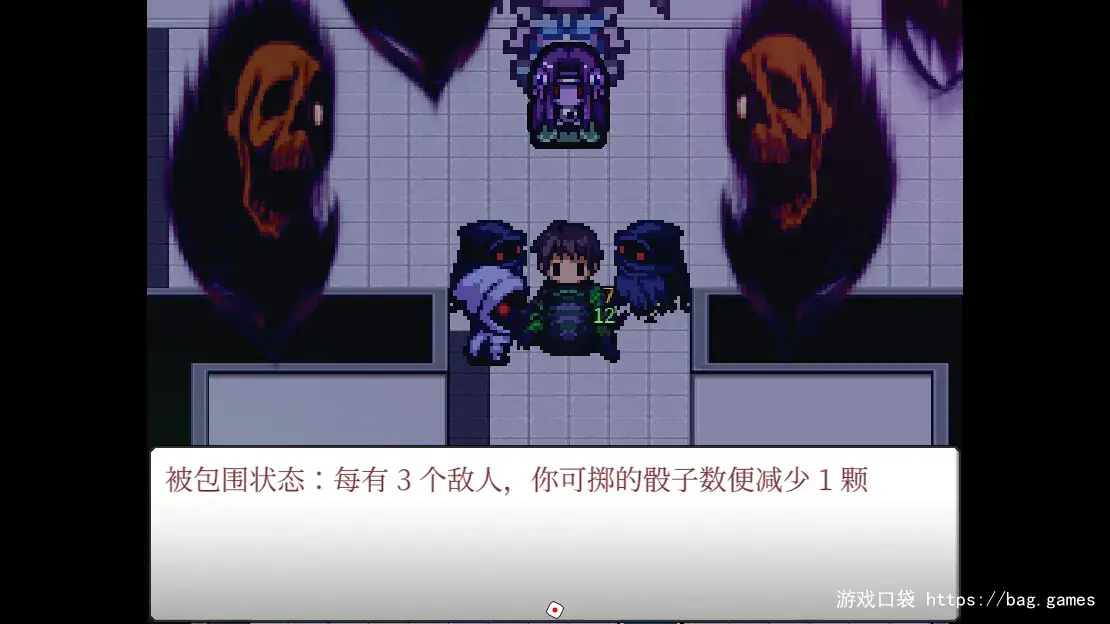 《案件０２：恶灵危机/Case 02：Paranormal Evil》免安装中文版|迅雷百度云下载