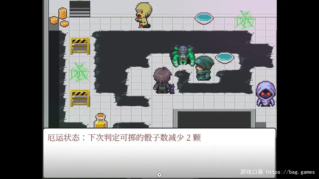《案件０２：恶灵危机/Case 02：Paranormal Evil》免安装中文版|迅雷百度云下载