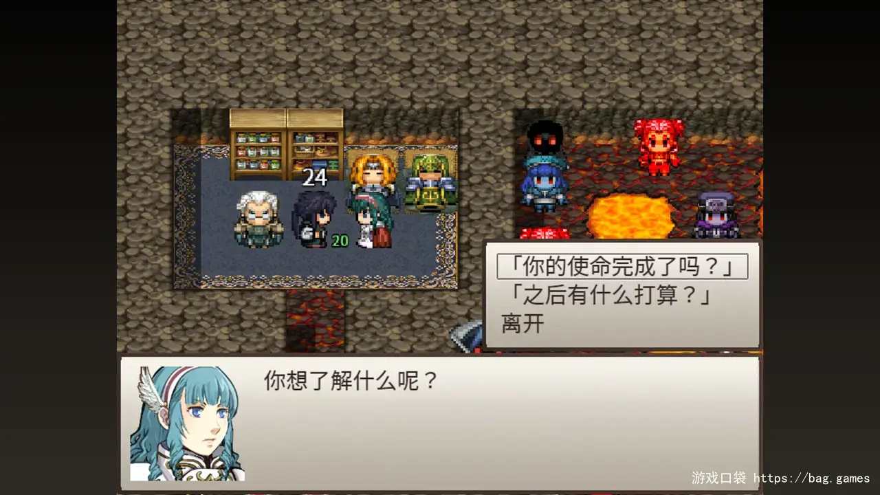 《骰子魔塔：光辉王女/Dices and Tower of the Reanimator：Glorious Princess》免安装中文版