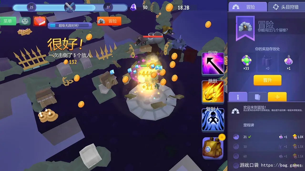 《地牢勇士/Dungeon Warriors》免安装中文版|迅雷百度云下载