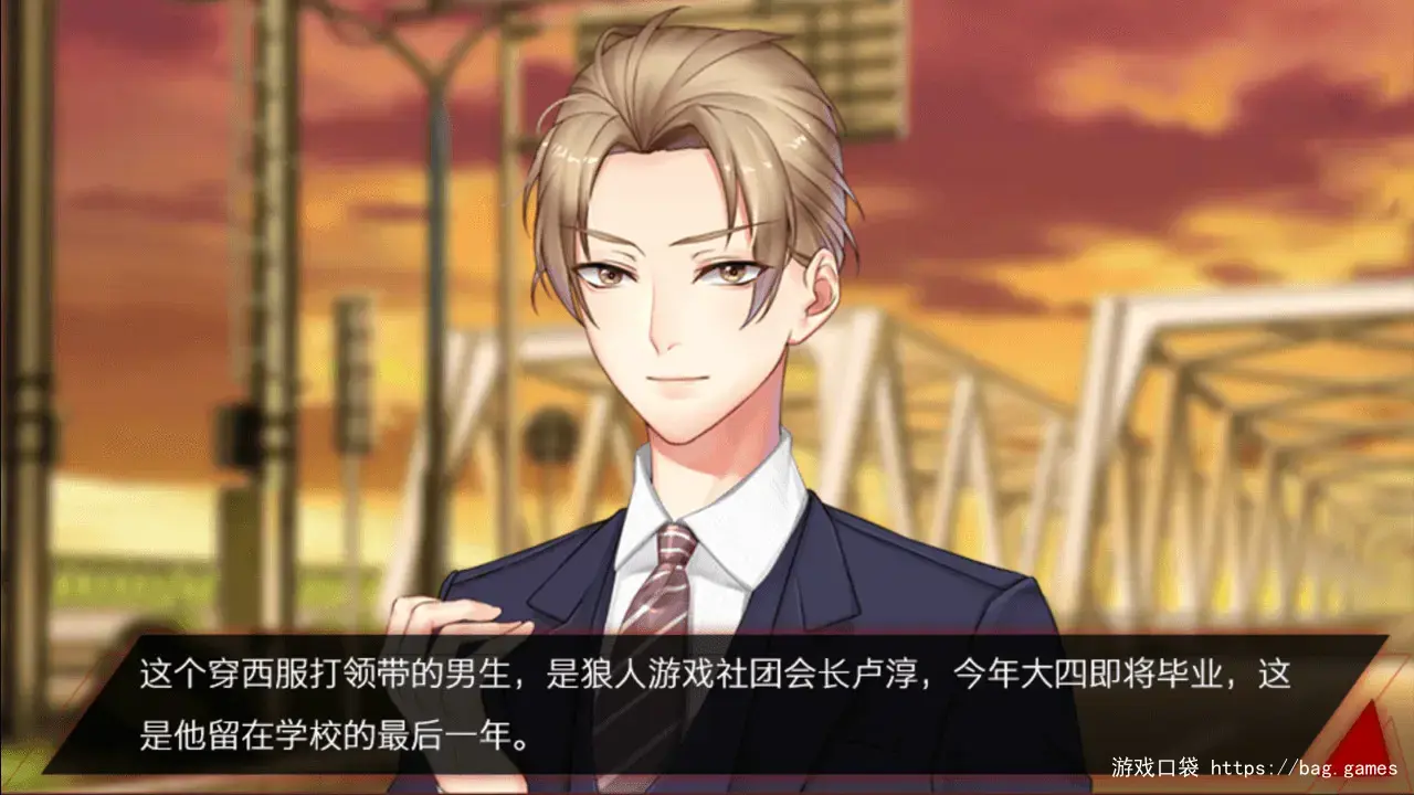 《致命游戏/Lethal Gamble 1 Werewolf Puzzle》免安装中文版|迅雷百度云下载
