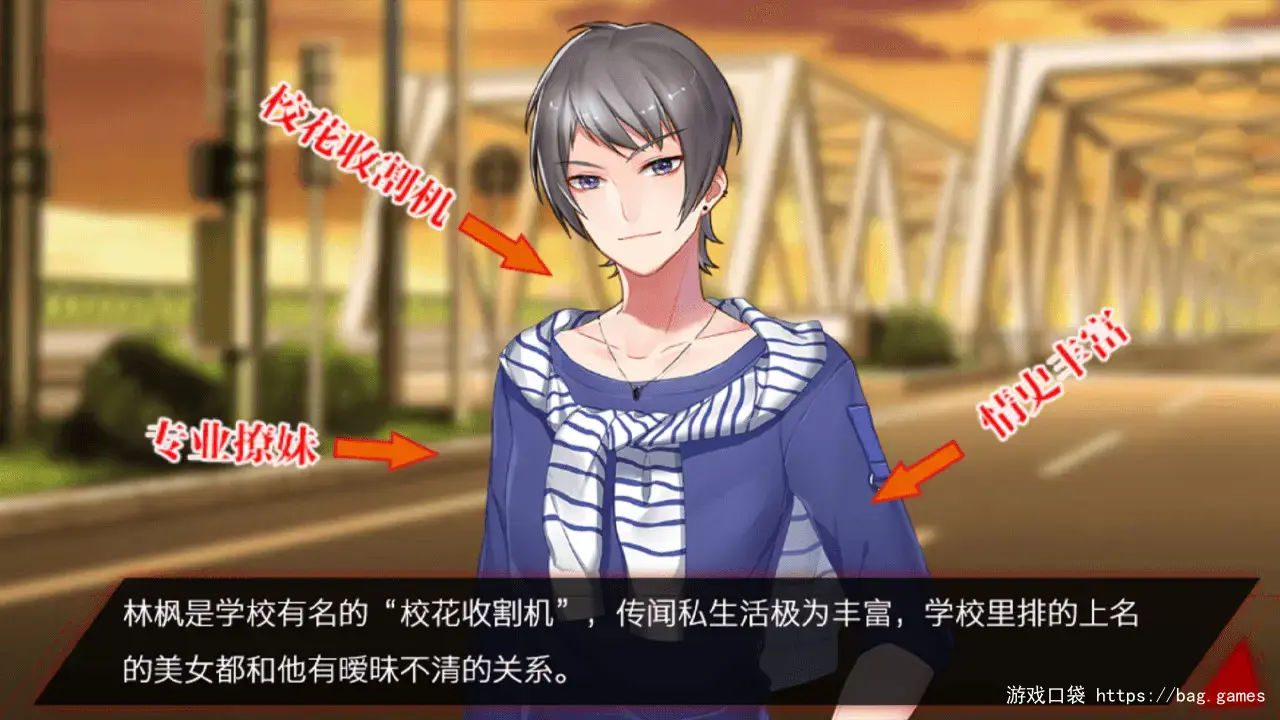 《致命游戏/Lethal Gamble 1 Werewolf Puzzle》免安装中文版|迅雷百度云下载