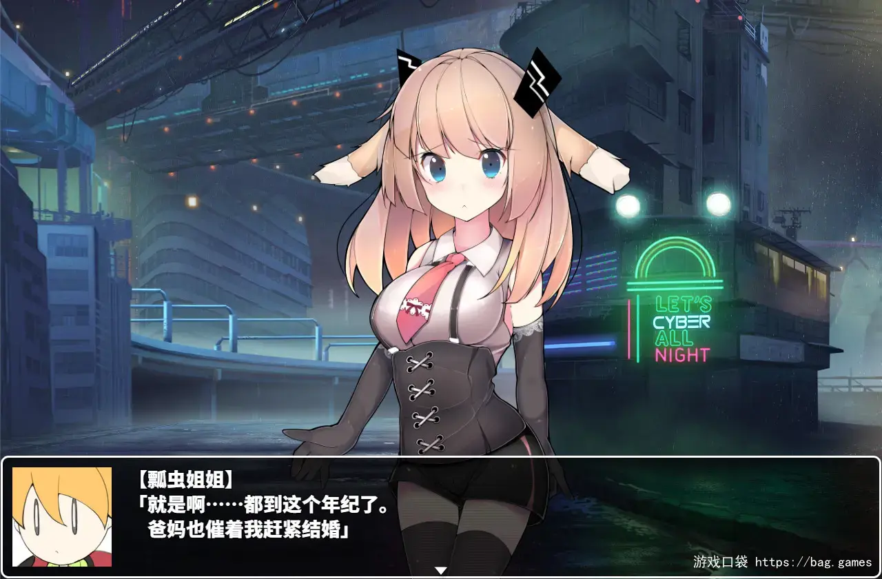 《梅卡妮可 -兔子与水星之谣-/MECHANICA A Ballad of the Rabbit and Mercury》免安装中文版|迅雷百度云下载