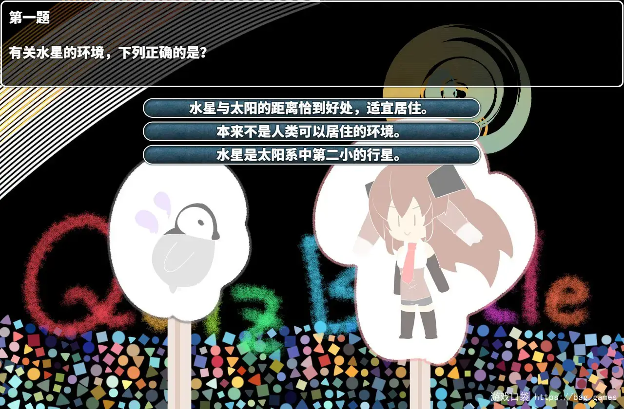 《梅卡妮可 -兔子与水星之谣-/MECHANICA A Ballad of the Rabbit and Mercury》免安装中文版|迅雷百度云下载