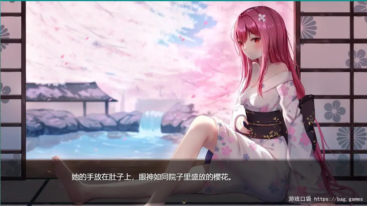 《星月之歌2》免安装中文版