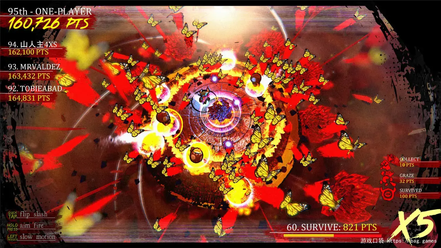 《骑士镇魂曲/Good Knight》免安装中文版