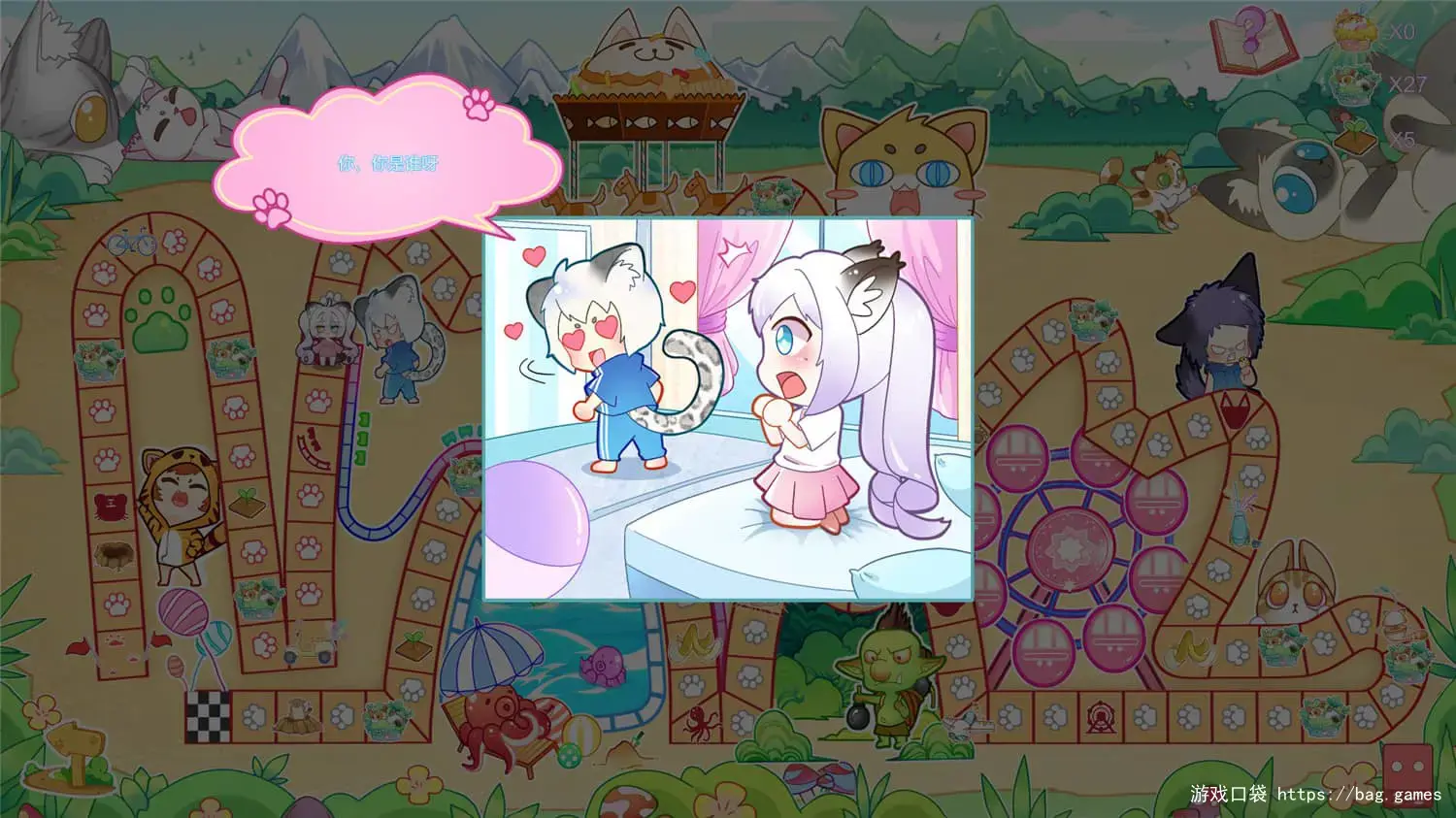 《泡芙小镇/Puff Town》免安装中文版|迅雷百度云下载