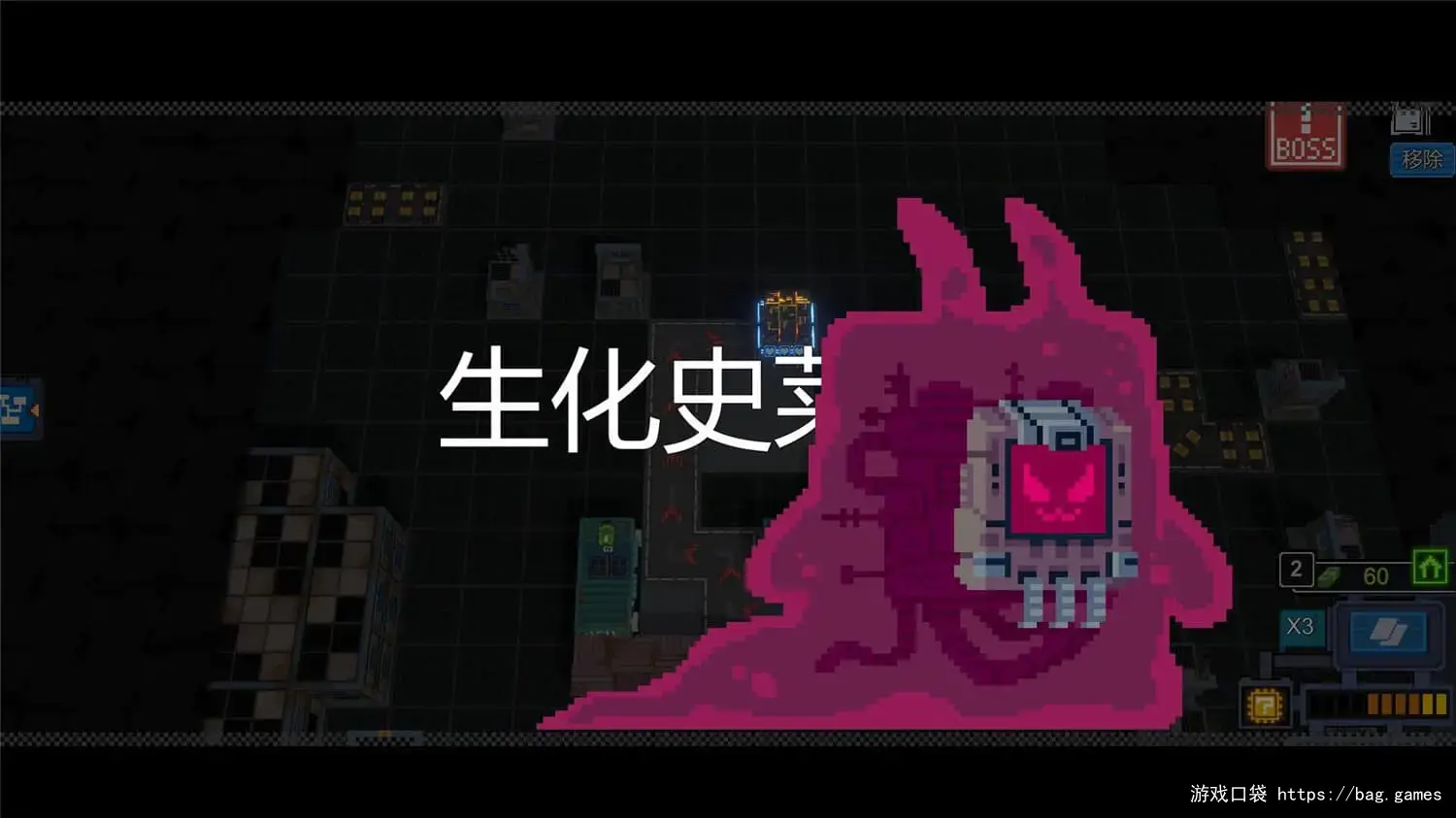 《变量/Variables》免安装中文版