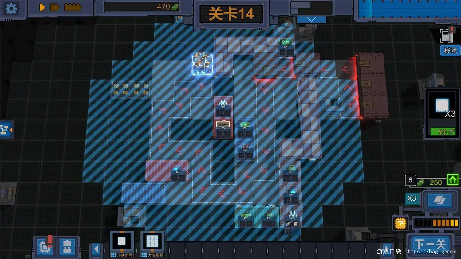《变量/Variables》免安装中文版|迅雷百度云下载