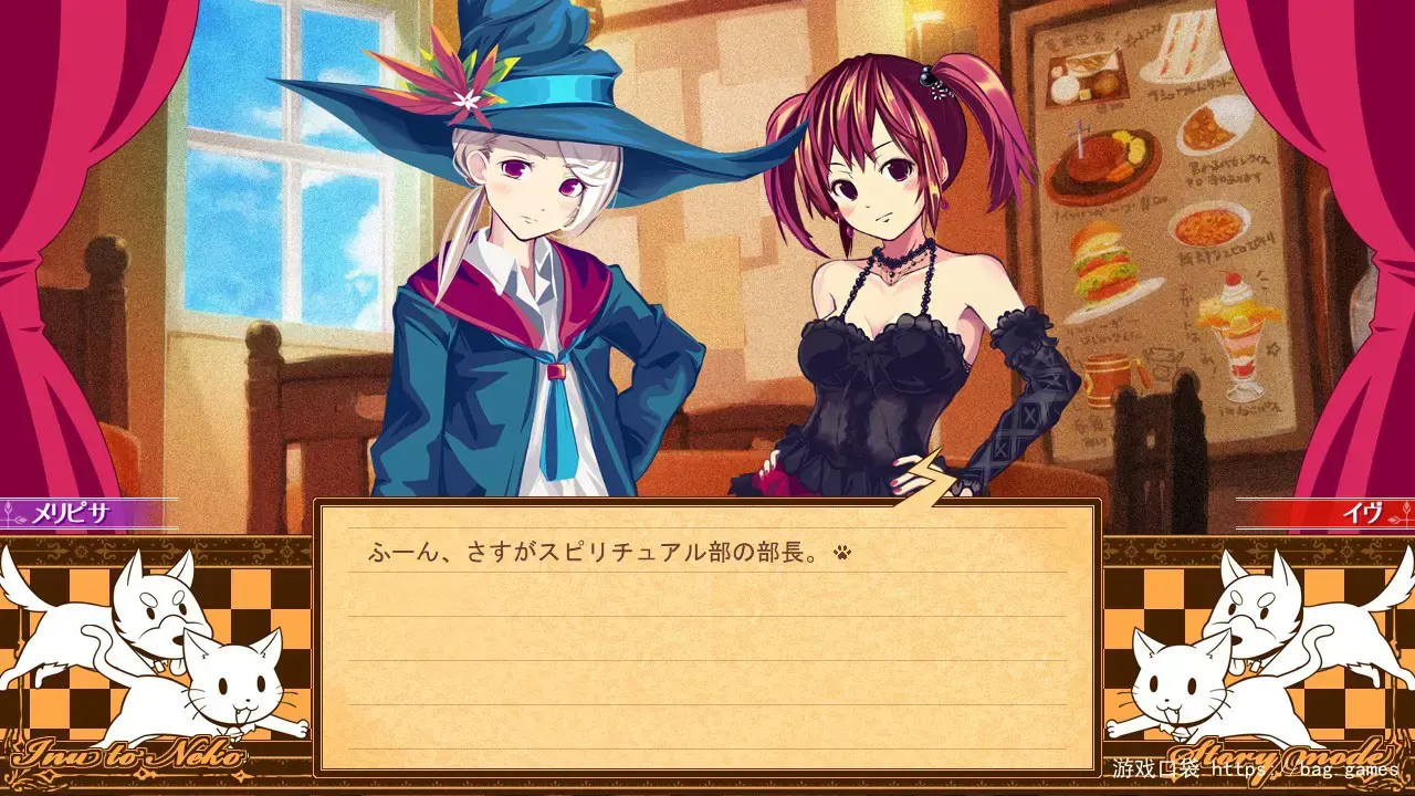 《勒芙特拉的修缮师/The Luffeltera Renovator》免安装中文版|迅雷百度云下载