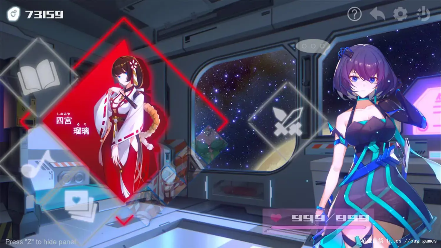 《无限方舟/Ark Mobius: Censored Edition》免安装中文版