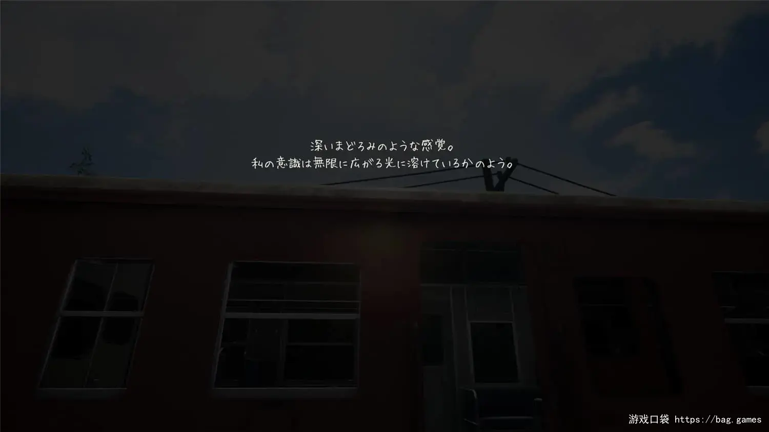 《怀旧列车/追忆列车/NOSTALGIC TRAIN》免安装中文版|迅雷百度云下载