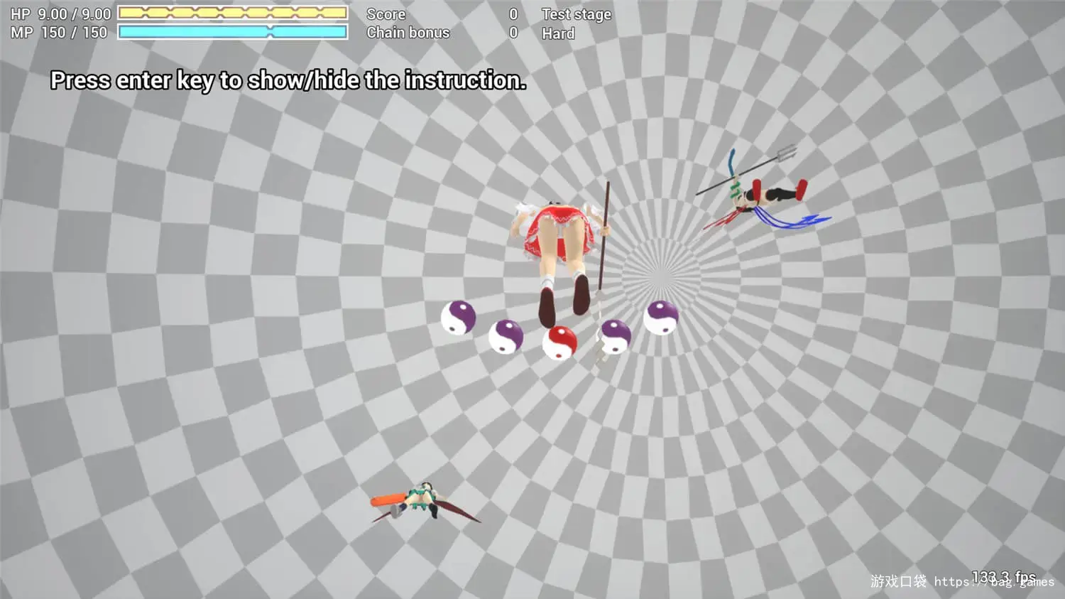 《东方多卷轴射击2/Touhou Multi Scroll Shooting 2》免安装中文版|迅雷百度云下载