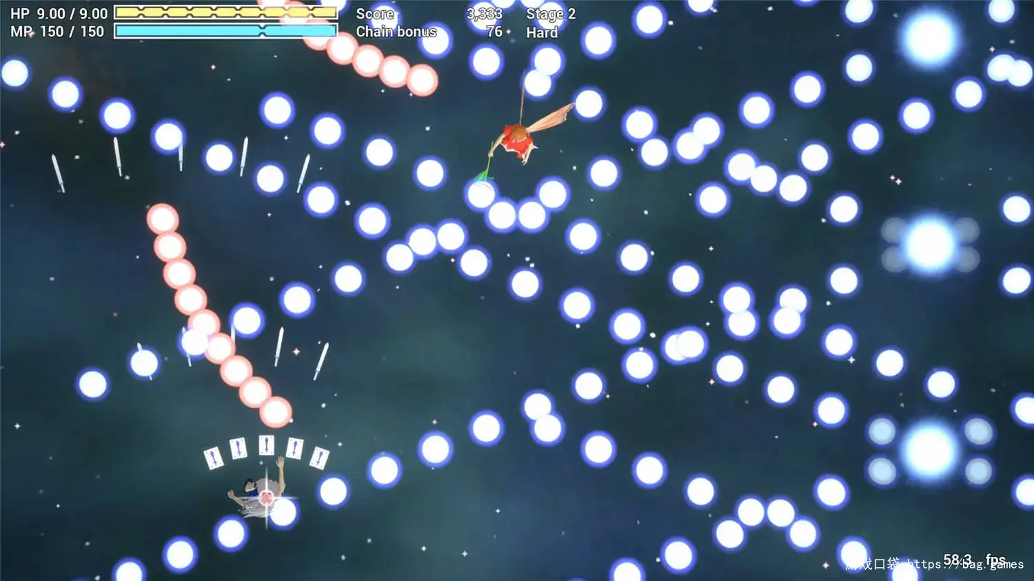 《东方多卷轴射击2/Touhou Multi Scroll Shooting 2》免安装中文版|迅雷百度云下载