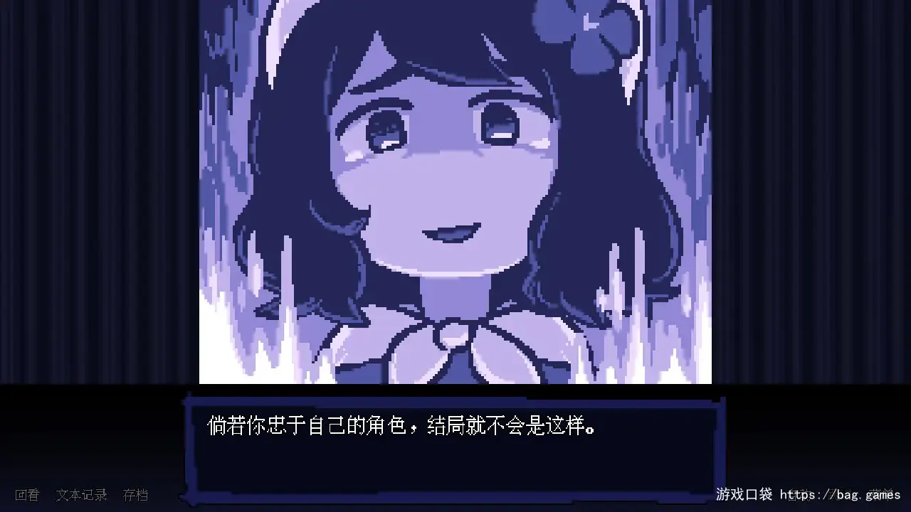 《坏结局剧院/BAD END THEATER》免安装中文版|迅雷百度云下载