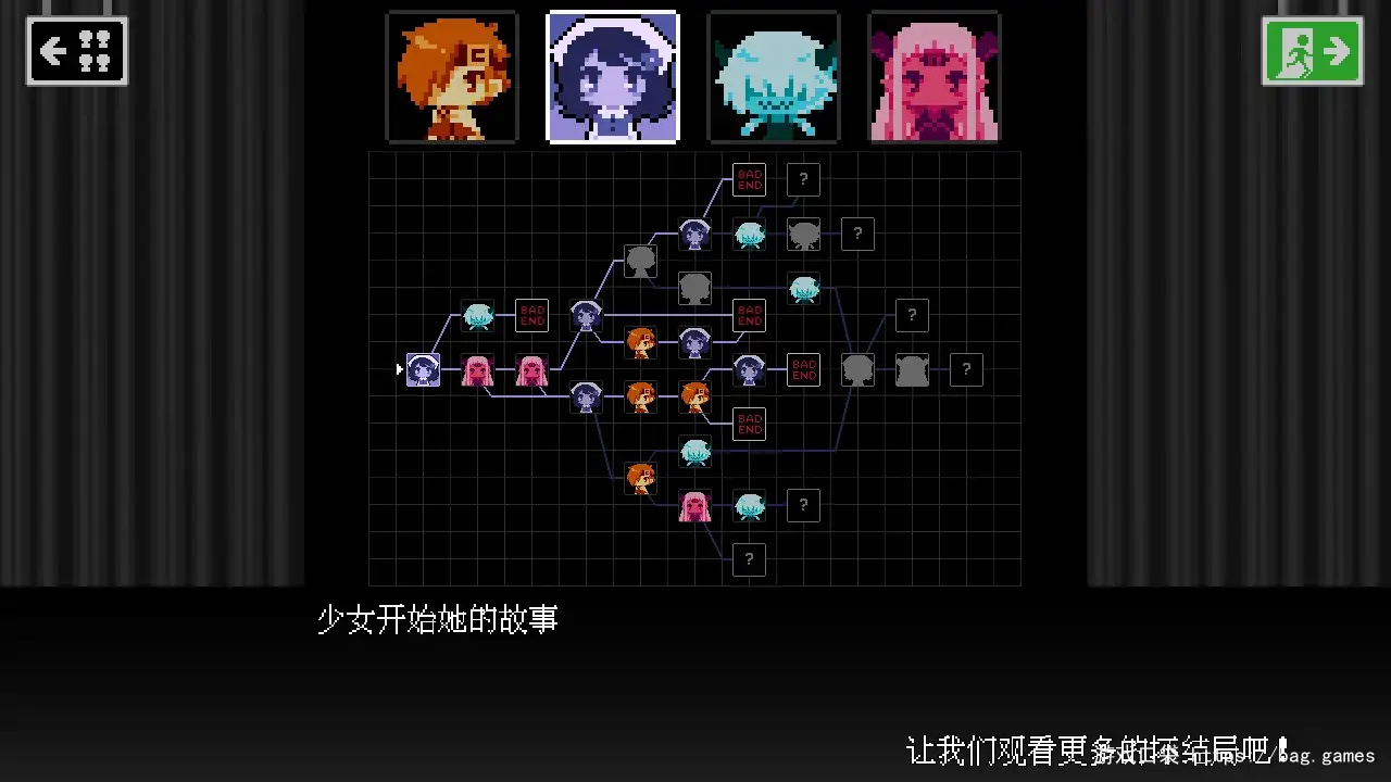 《坏结局剧院/BAD END THEATER》免安装中文版|迅雷百度云下载