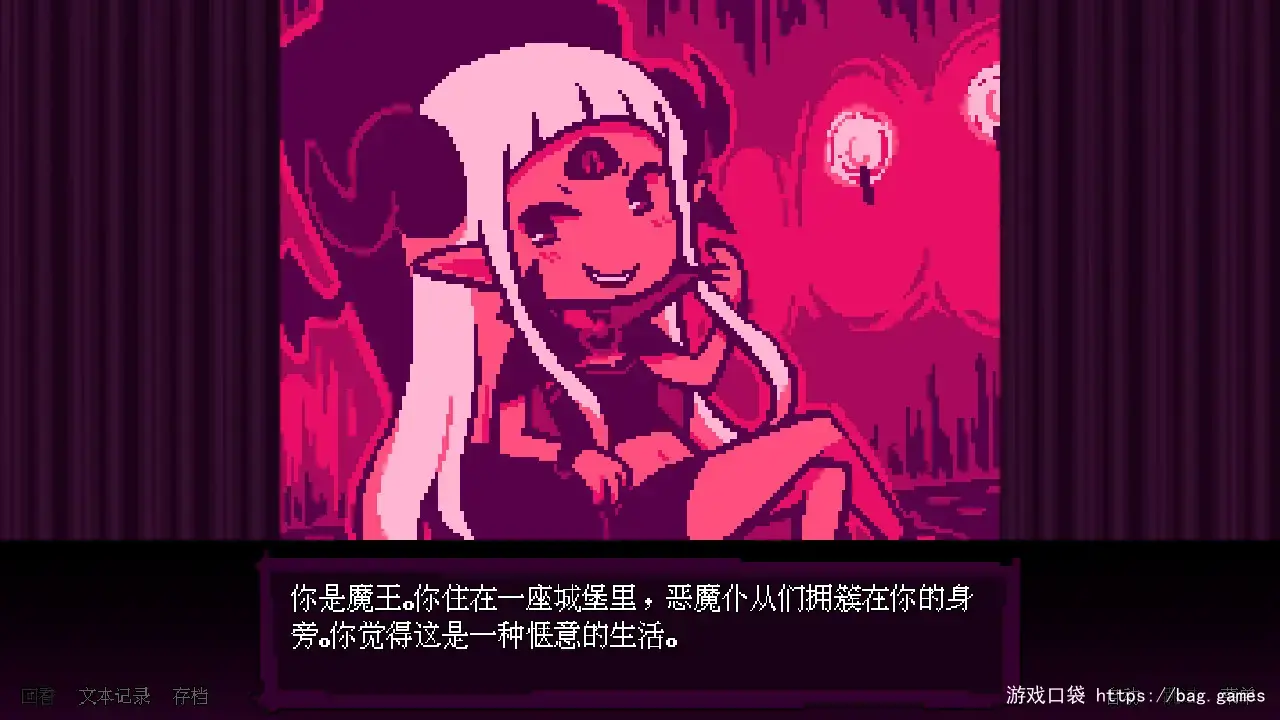 《坏结局剧院/BAD END THEATER》免安装中文版|迅雷百度云下载