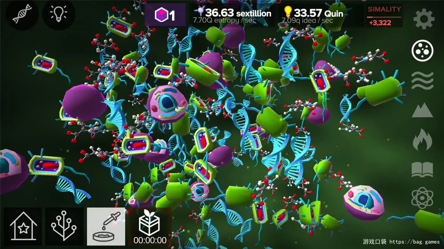 《细胞奇点：进化永无止境/Cell to Singularity - Evolution Never Ends》免安装中文版|迅雷百度云下载