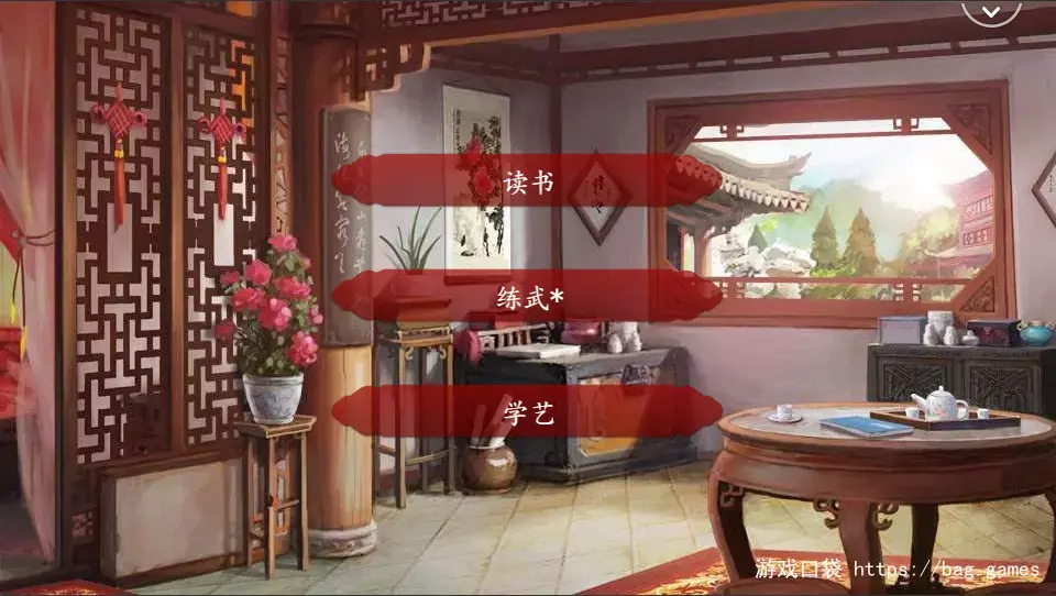《琴覆天下》