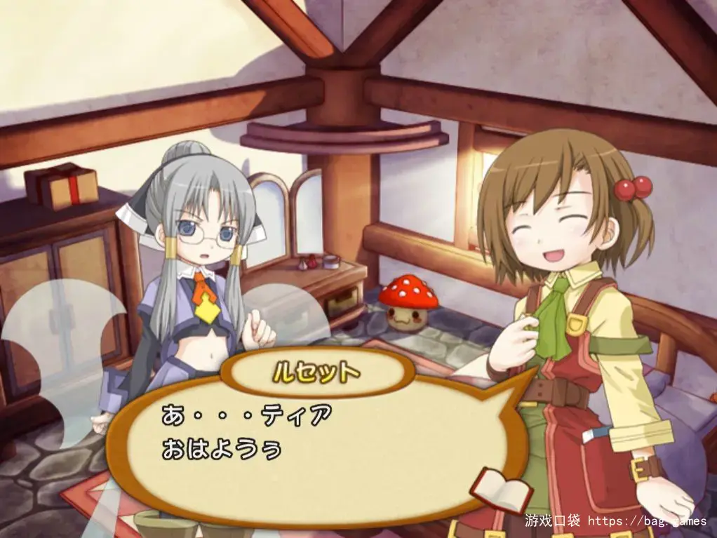 《露塞提娅：道具屋经营妙方/Recettear: An Item Shop's Tale》