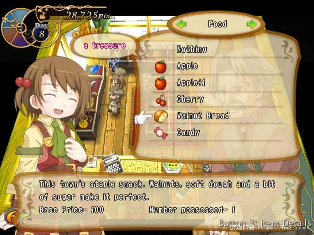 《露塞提娅：道具屋经营妙方/Recettear: An Item Shop’s Tale》免安装中文版