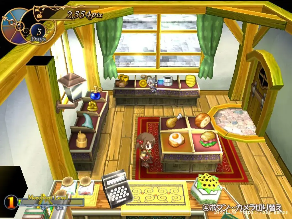 《露塞提娅：道具屋经营妙方/Recettear: An Item Shop's Tale》