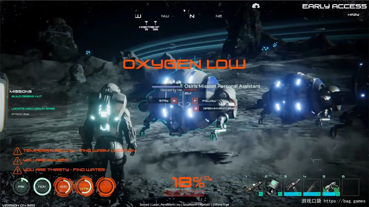 1636948239681585.jpg 《奥西里斯:新黎明/Osiris: New Dawn》免安装中文版|迅雷百度云下载