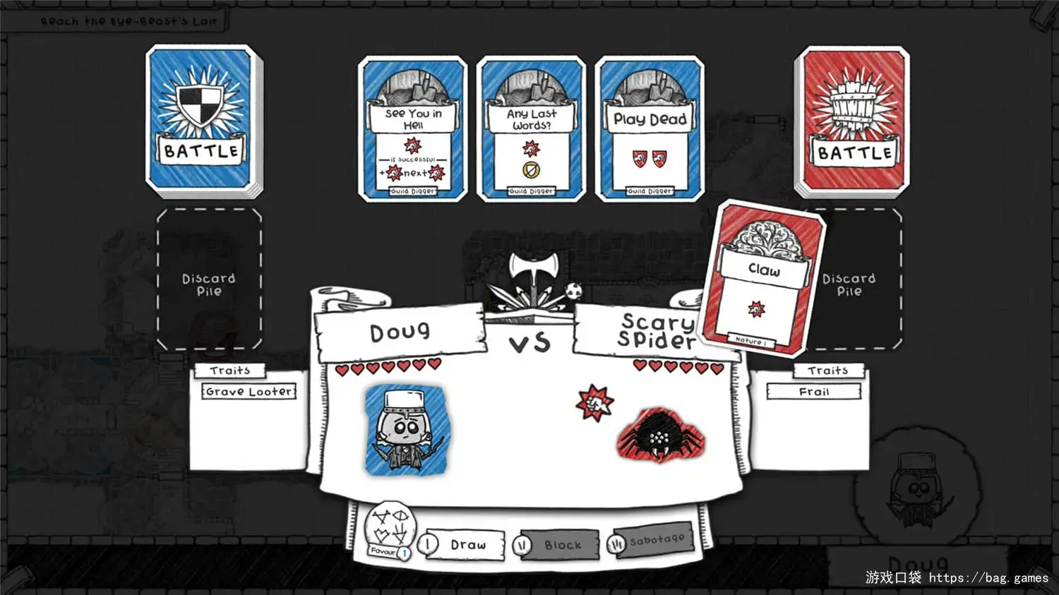 《地下城探险公会终极版/Guild of Dungeoneering Ultimate Edition》免安装中文版