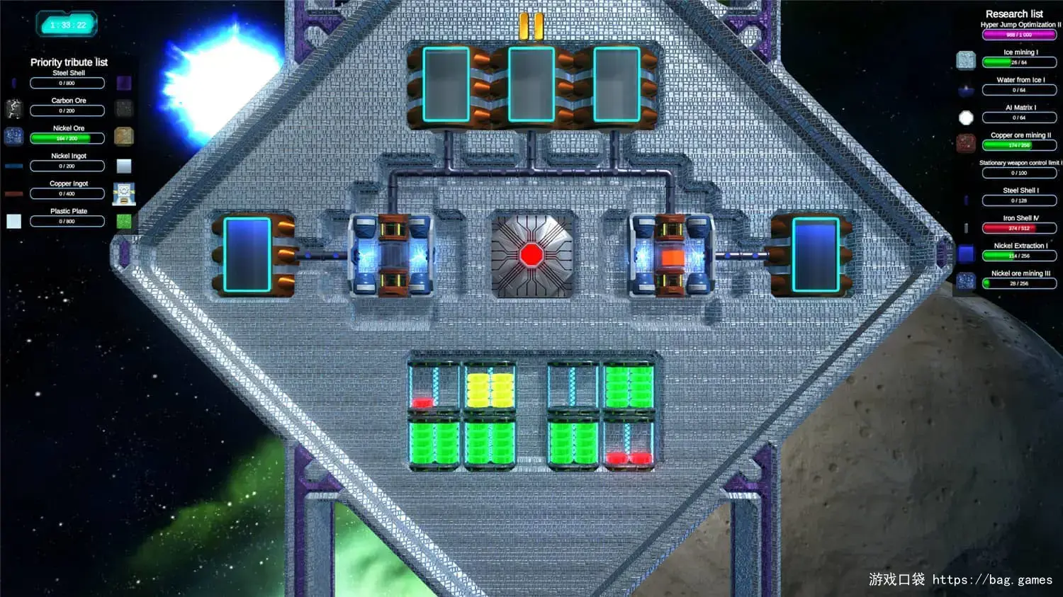1637312962366353.jpg 《最终升级/Final Upgrade》免安装中文版|迅雷百度云下载