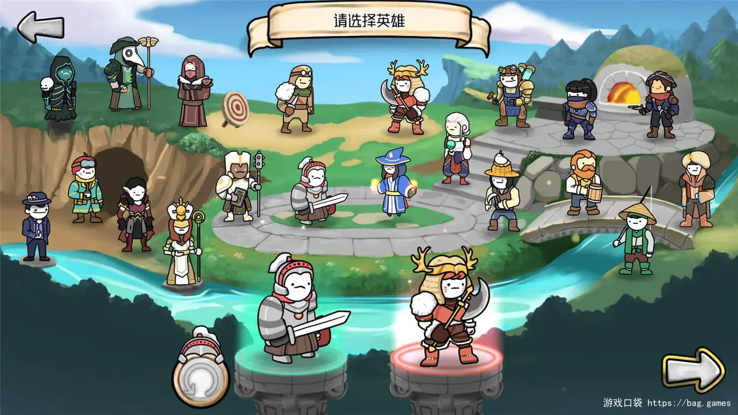 《3分英雄/3 Minute Heroes》免安装中文版