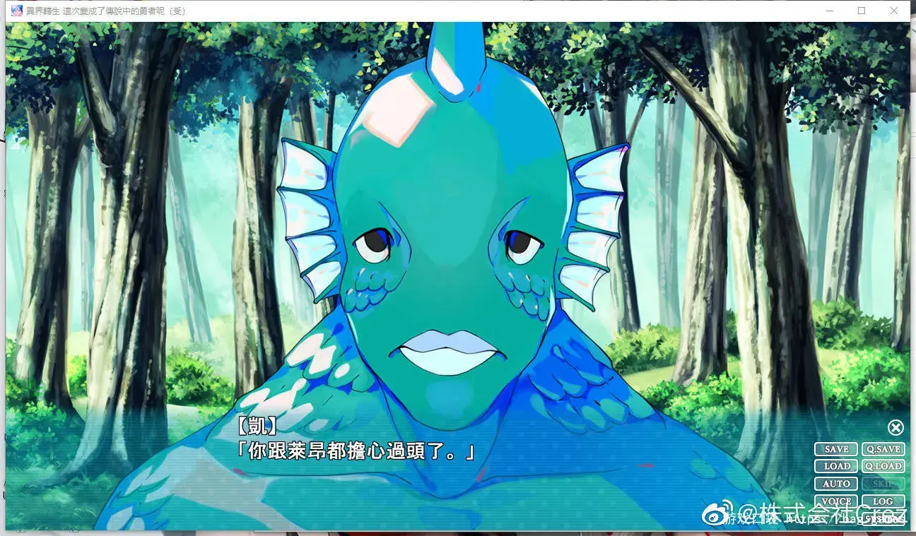 1637319991929541.jpg 《异界转生 这次变成了传说中的勇者呢(受)》免安装中文版|迅雷百度云下载