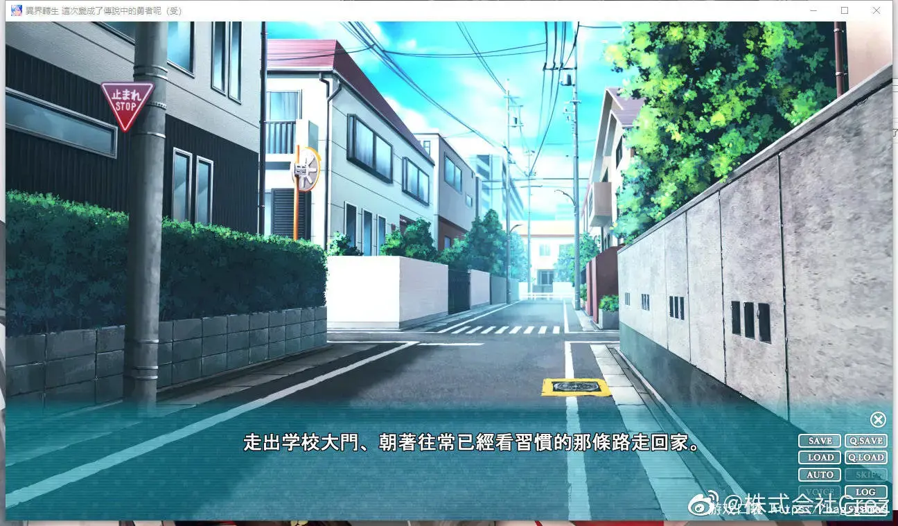 1637319991948534.jpg 《异界转生 这次变成了传说中的勇者呢(受)》免安装中文版|迅雷百度云下载