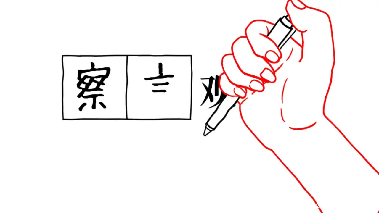 《大家一起察言观色3 -父与子-/みんなで空気読み。3》免安装中文版