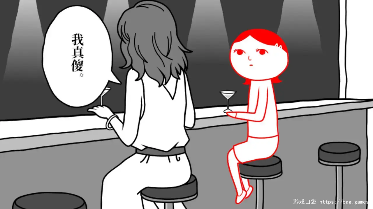 《大家一起察言观色3 -父与子-/みんなで空気読み。3》免安装中文版