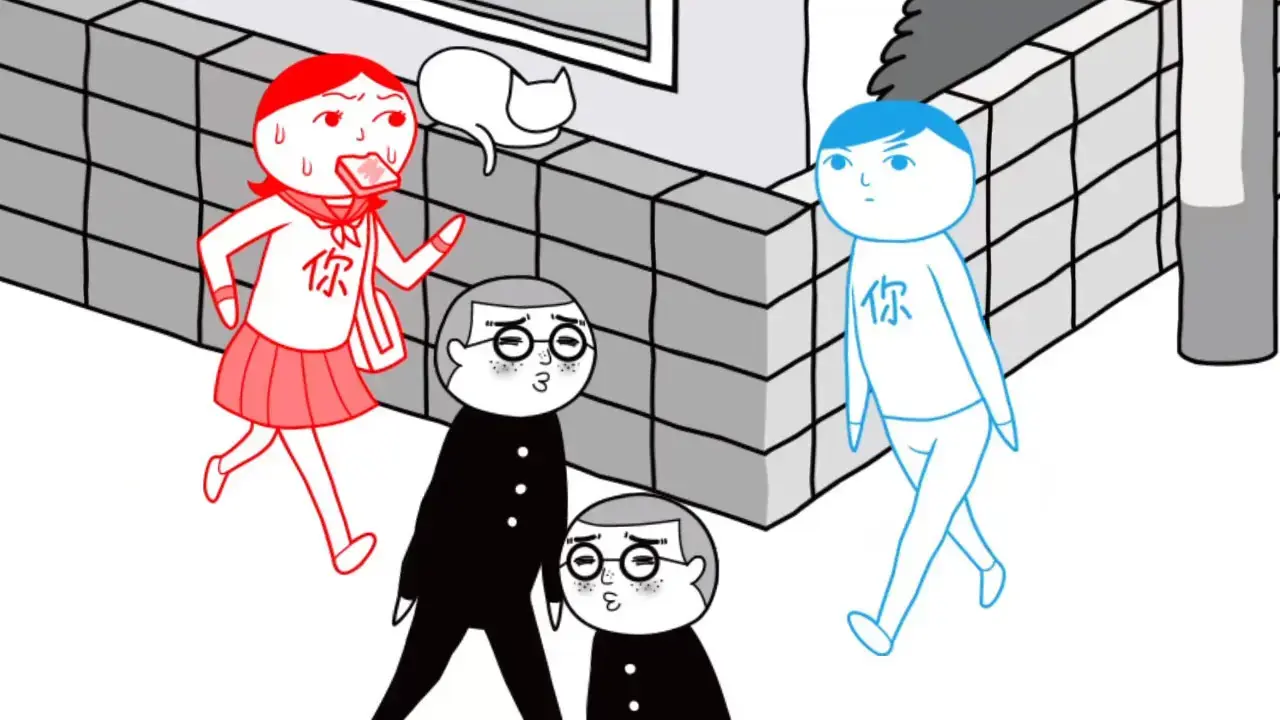 《大家一起察言观色3 -父与子-/みんなで空気読み。3》免安装中文版