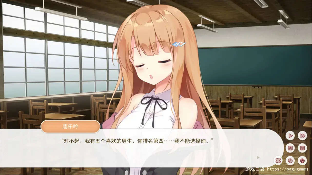 《梦末/Dream Ending》免安装中文版