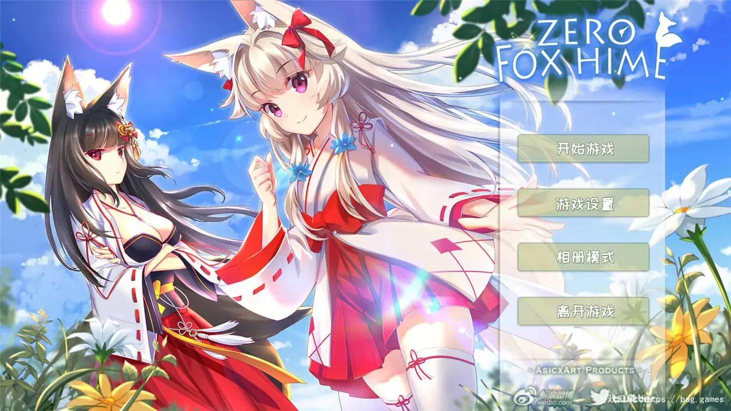 《狐姬零/Fox Hime Zero》免安装中文版