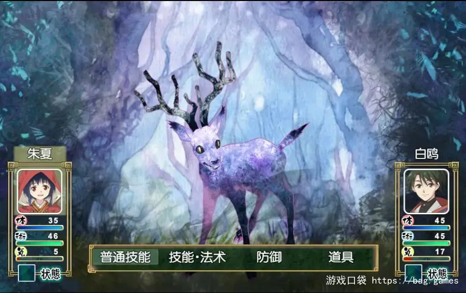 《一角之森/HITOTSU NO MORI》免安装中文版|迅雷百度云下载