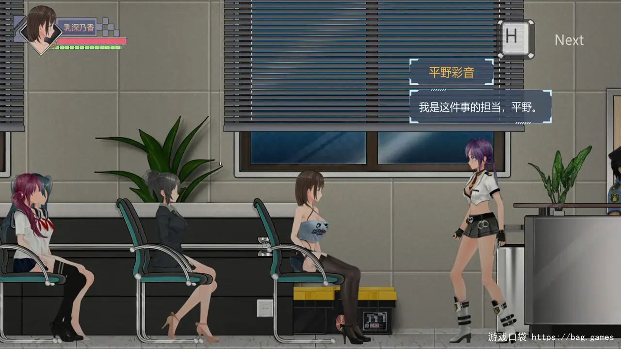 《病毒僵尸转生》免安装中文版|迅雷百度云下载