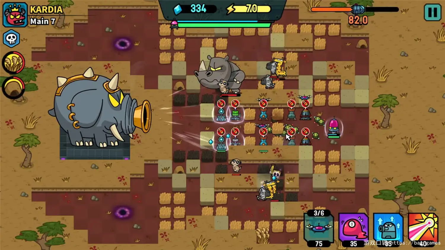 《残缺宇宙/Broken Universe - Tower Defense》免安装中文版|迅雷百度云下载