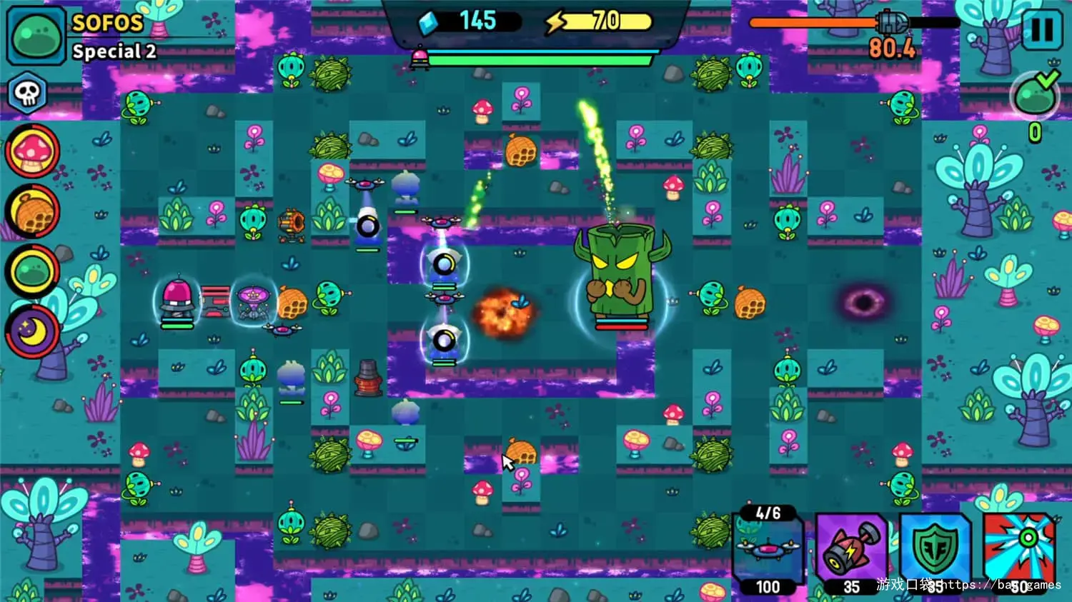《残缺宇宙/Broken Universe - Tower Defense》免安装中文版|迅雷百度云下载