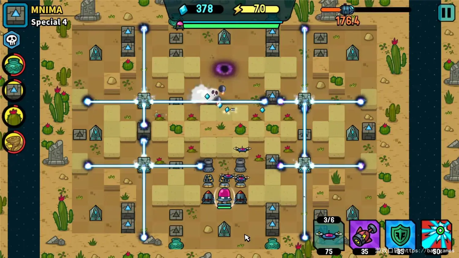《残缺宇宙/Broken Universe - Tower Defense》免安装中文版|迅雷百度云下载